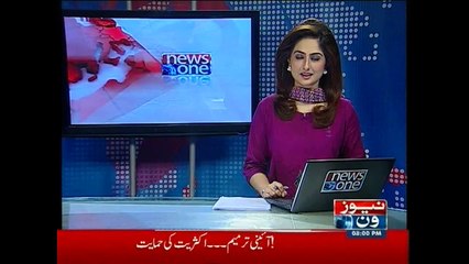 NewsONE Headlines 8PM, 27-February-2015
