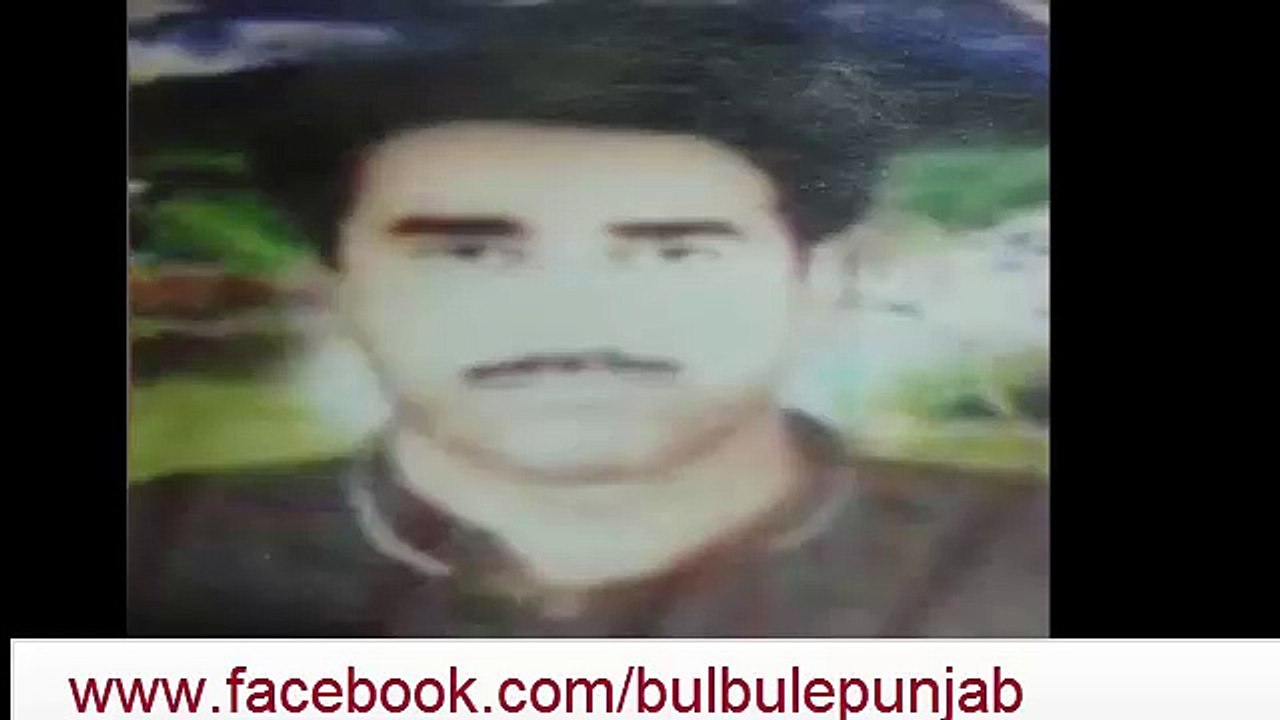 Zakir Shabbir Hussain Kallur kot