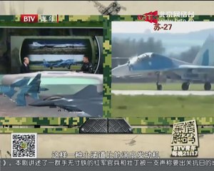 20150227 军情解码 2015-02-27