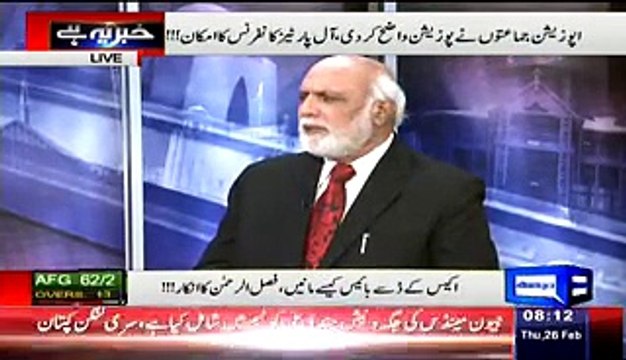 Khabar Yeh Hai – 27th February 2015 On Dunya News With Haroon Rasheed