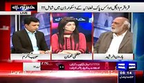 PM Nawaz Sharif Is Responsible For Terrorism In Karachi How He Supported Terrorist Families-- Haroon Rasheed