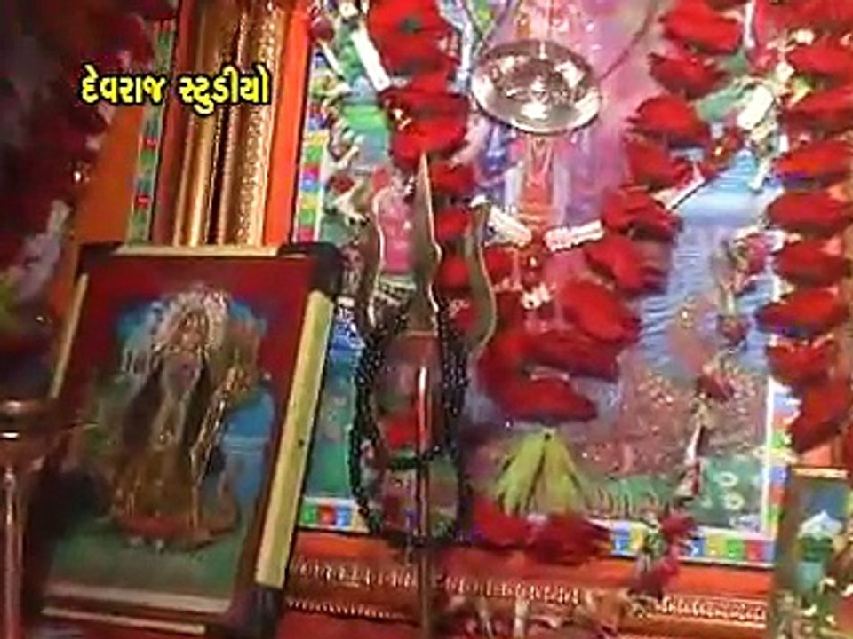 Khodiyar Mani Aarti | New Gujarati Devotional Song | 2015
