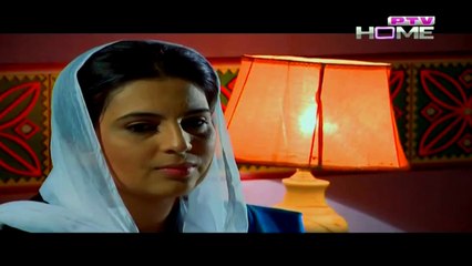 Chahat Episode 38 on Ptv Home 27th Feb 2015 Full