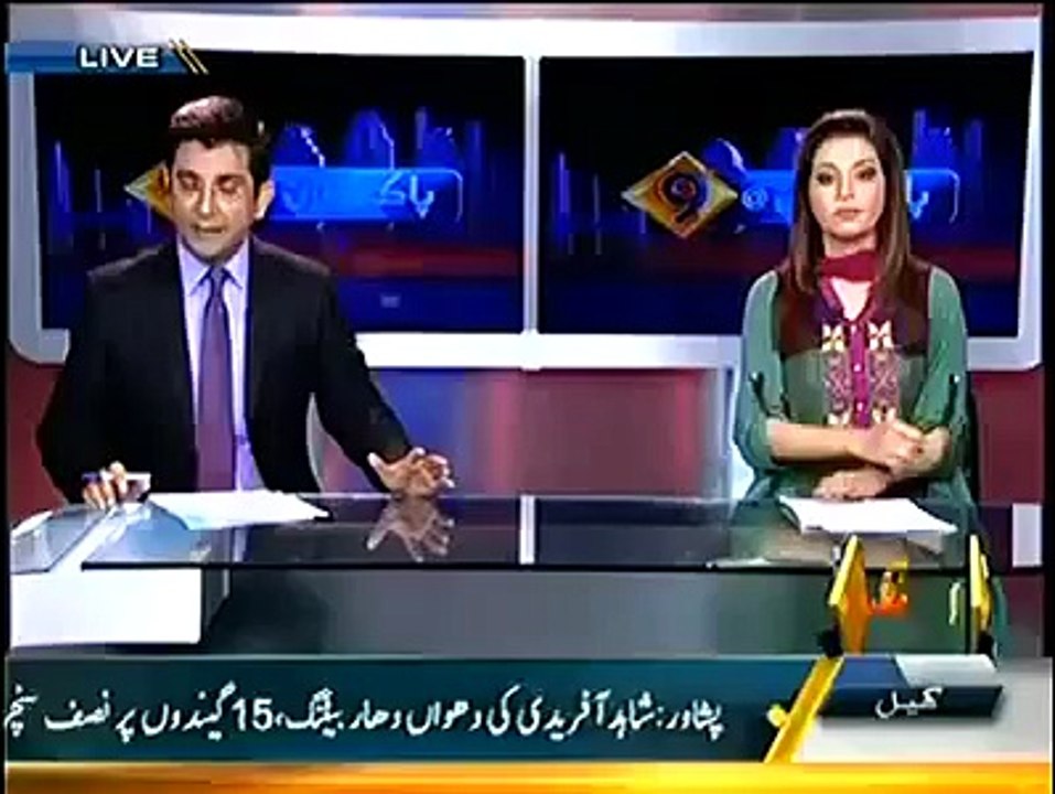 Girl raped for 18 years when she was only 12 by a jali peer
