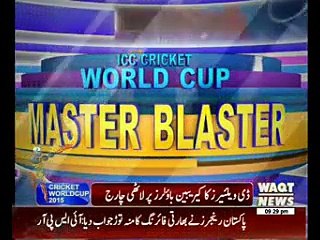 Sports Segment ICC Cricket World Cup 27 February 2015