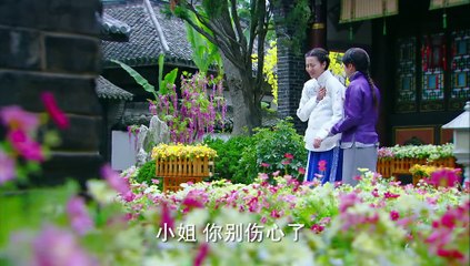 活色生香未删减版37【超清720p】