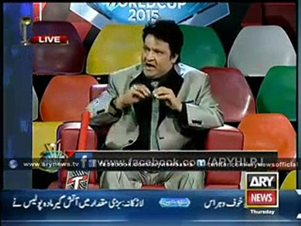 Zubaida Aapa Ka Pakistani Team Ki Jeet Ke Liye Totka