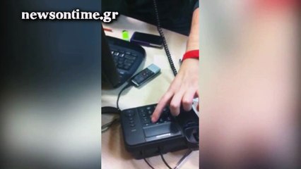 newsontime.gr - Ηλεκτρονική απάτη μέσω sms