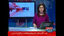 NewsONE Headlines 10PM, 7-February-2015