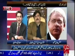 Zar-e-Behas on 92 News - 27th February 2015