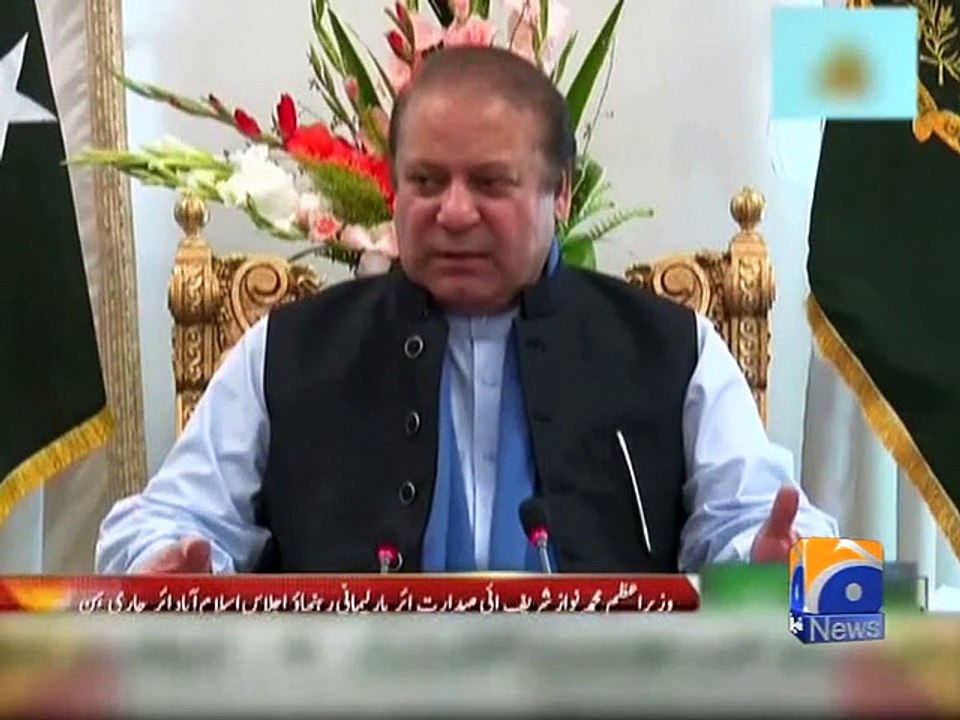 PM chairs APC to prevent horse-trading in Senate elections-Geo Reports-27 Feb 2015