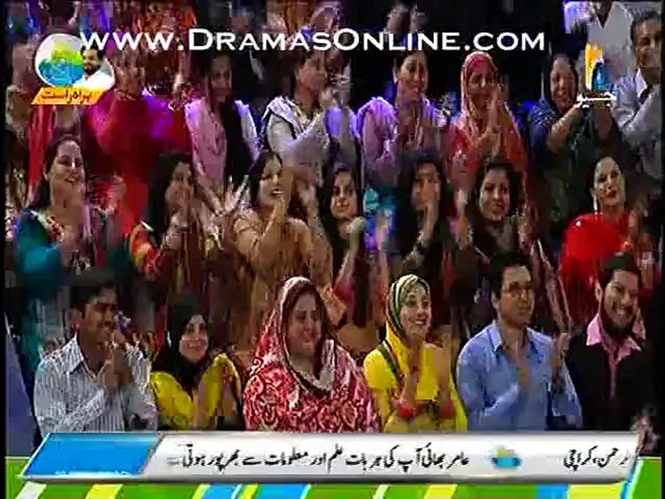 Amir Liaquat Making The Fun Of Pakistan Cricket Team