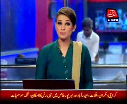 Karachi and Sindh high winds, rain is expected within 24 hours, Met Office