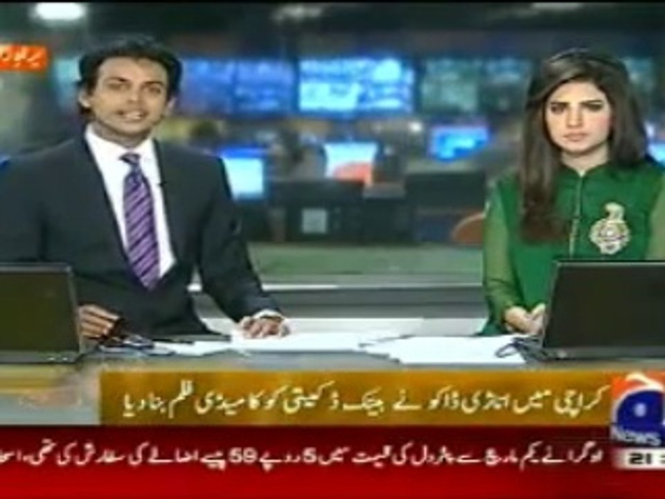 Headlines February 27 2015 CCTV Footage Report...
