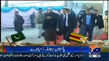 Aik Din Geo Ke Saath  27 February 2015 ( Sayeeda Warsi ) Geo News -  PakTvFunMaza