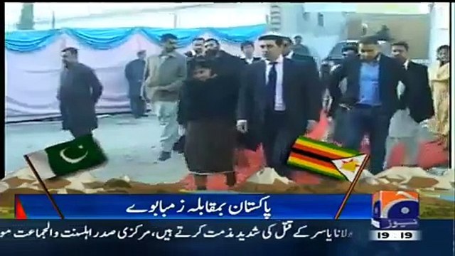 Aik Din Geo Ke Saath 27 February 2015 ( Sayeeda Warsi ) Geo News - PakTvFunMaza