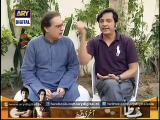 Bulbulay Episode 150 On ARY Digital -  PakTvFunMaza