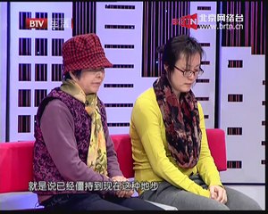 20150227 生活广角 2015-02-27