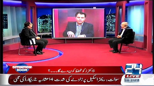 Situation Room – 27th February 2015