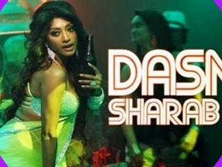 Das Ni Sharab Di Botle Rimix Malkoo Amir Ghulam Ali Naseer Ahmad _ Tune.pk