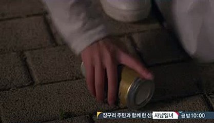 포항오피 선택 즐겨박기