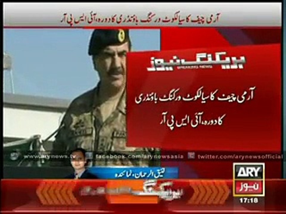 Army Chief vows befitting response to border aggression