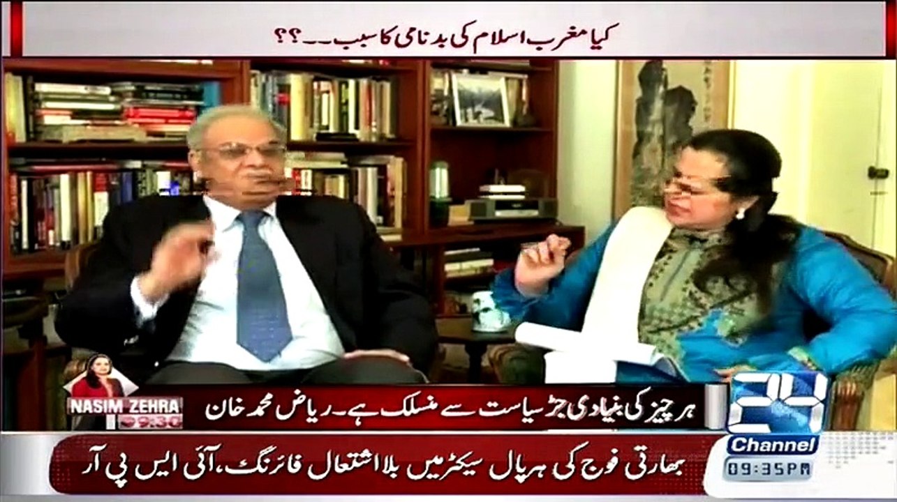 Nasim Zehra  – 27th February 2015