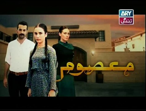 Masoom Episode 79 – 27th February 2015 P2