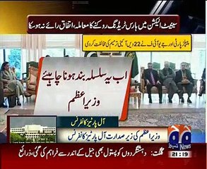 Geo News 9pm Bulletin – 27th February 2015