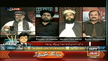 Sawal Yeh Hai  27 Feb 2015