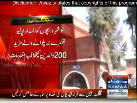 Naushera - Cases registered against 200 parents who refused Polio drops