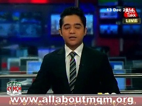 Altaf Hussain congrats caretaker CM of Gilgit Baltistan Sher Jahan Mir - Video serving with learning