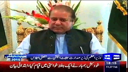 PPP, JUI-F refuse to endorse 22nd Amendment in Constitution