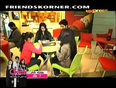 Rothi Rothi Zindagi Episode 24 on Express Ent in High Quality 27th February 2015