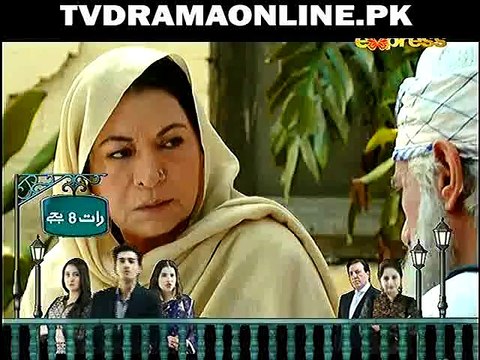 Ek Sitam Aur Sahi Episode 18 on Express Ent in High Quality 27th Feburary 2015_WMV V9