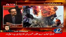 Live With Dr. Shahid Masood – 27th February 2015 - Video Dailymotion