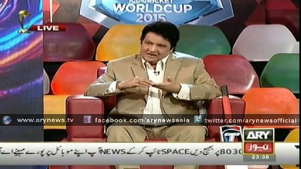 Predictions For meera's Wedding