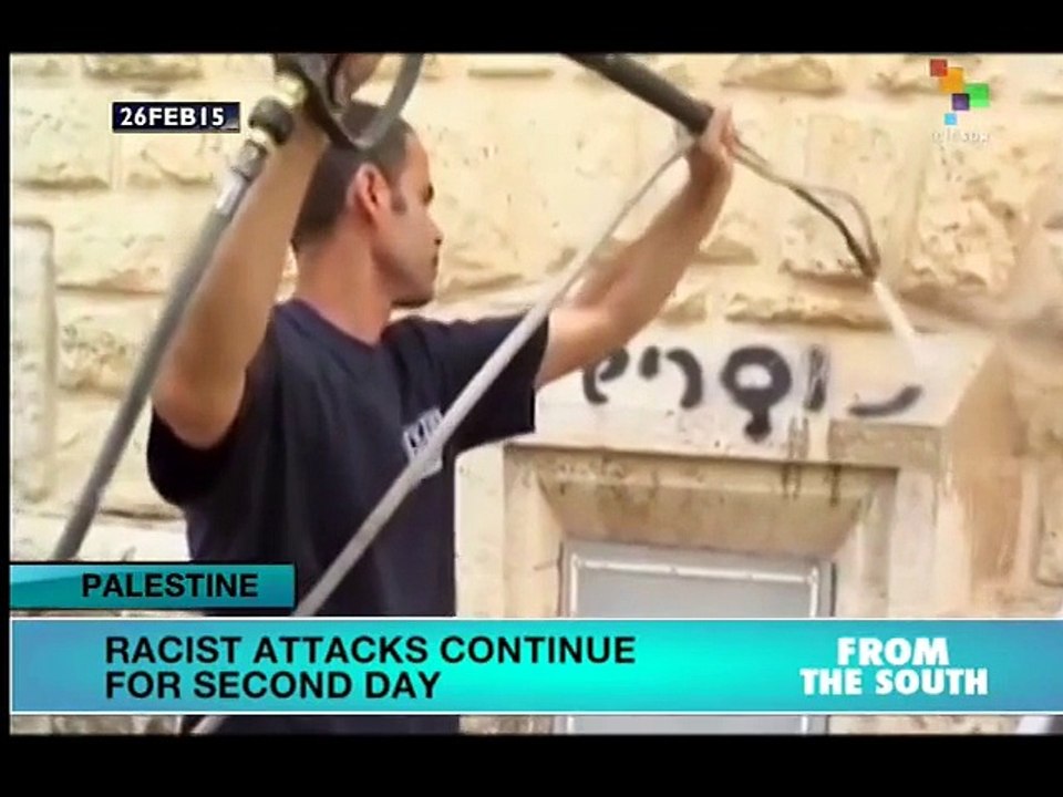 Israeli settler attacks on Palestinian holy sites continue