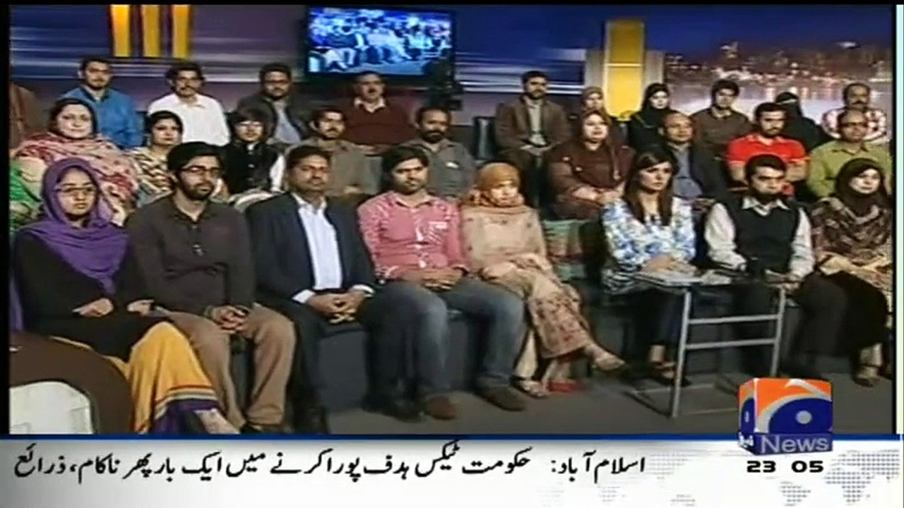 Khabarnaak on Geo