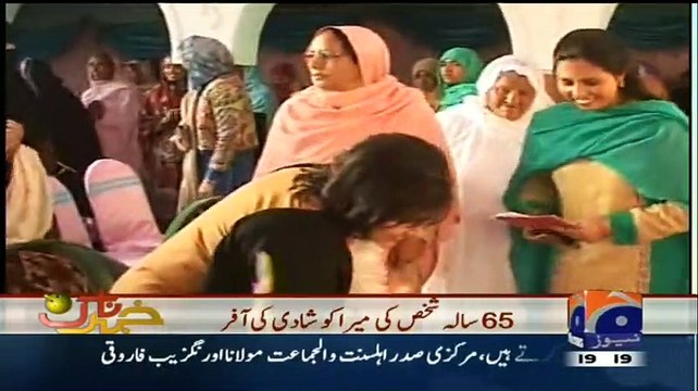 Aik Din Geo Ke Saath ~ 27th February 2015 - Live Pak News