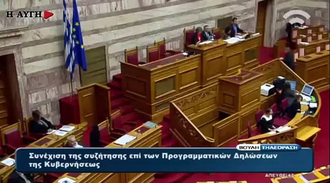 Β. Κατριβάνου_ Στηρίζουμε gay, straight, λάθρο, λεσβίες και Ισλάμ, κατά Χρυσής Αυγής