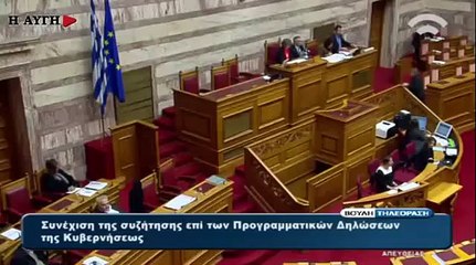 Β. Κατριβάνου_ Στηρίζουμε gay, straight, λάθρο, λεσβίες και Ισλάμ, κατά Χρυσής Αυγής