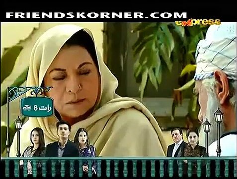 Ek Sitam Aur Sahi Episode 18 on Express Ent in High Quality 27th Feburary 2015