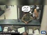 CCTV Footage Showing Funny Karachi Bank Dacoity