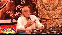 Zakir Syed Shafqat Mohsin Kazmi | Majalis Sialkot - Part 1