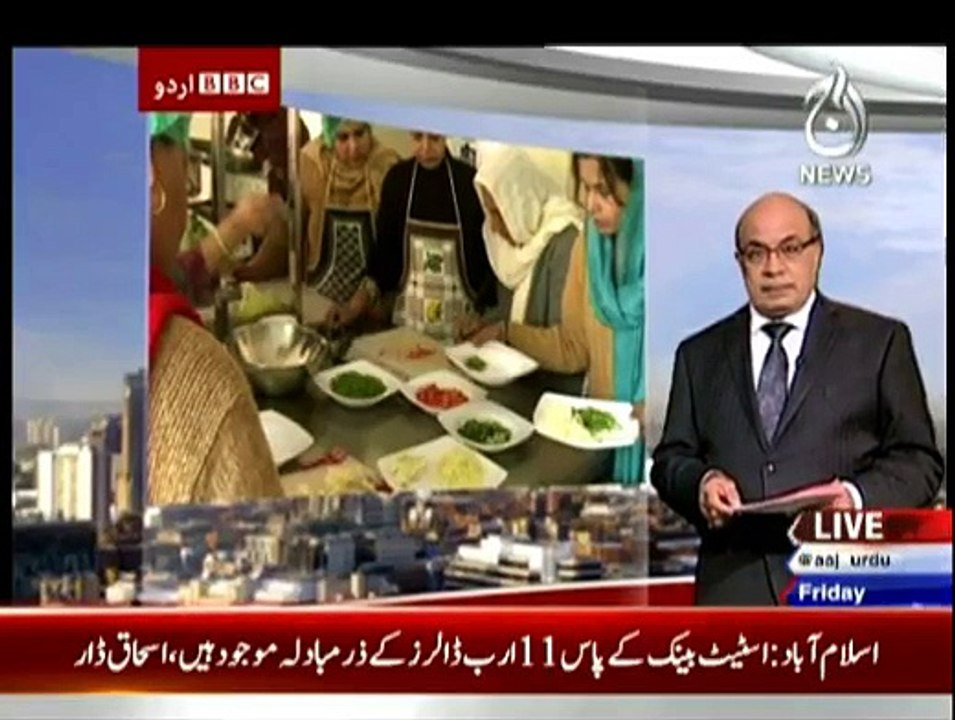 Sairbeen - 27th February 2015