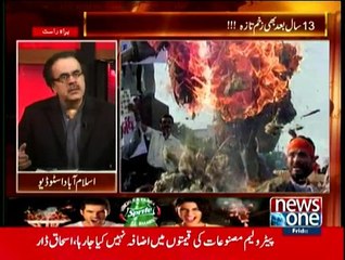 Live With Dr. Shahid Masood - 27th February 2015
