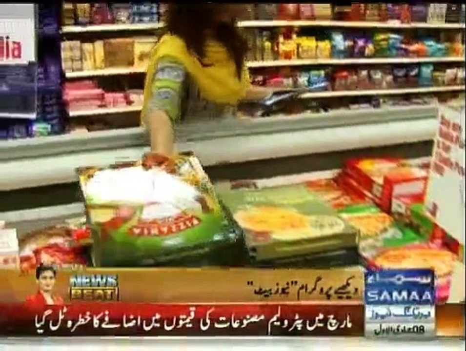 Aam Admi - 27th Februrary 2015