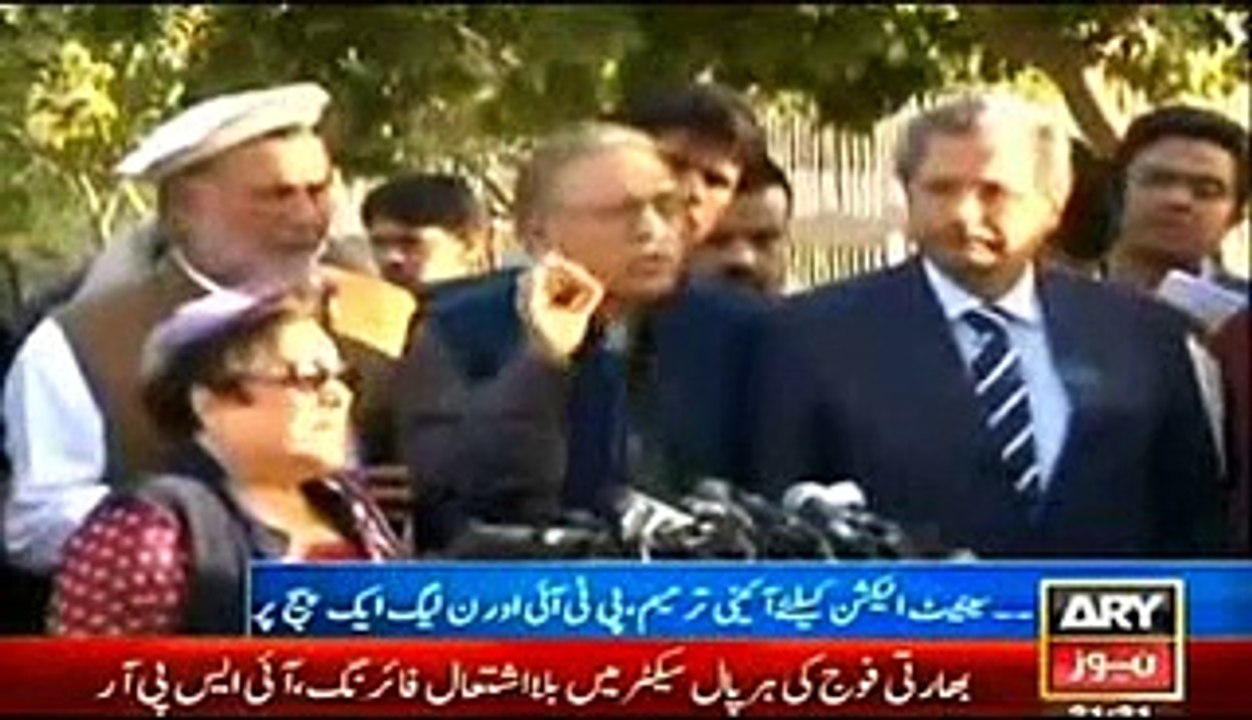 ARY GEO News Headlines 28 February 2015