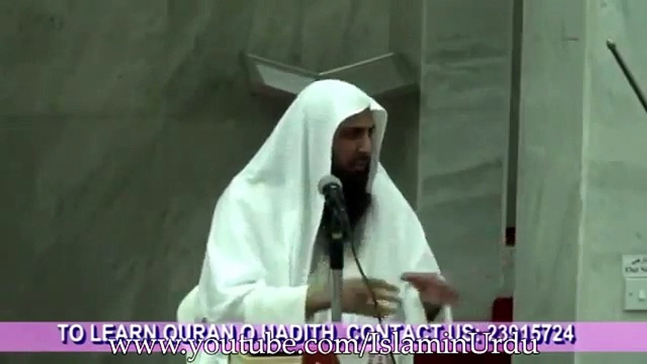 Mere Pyro Pagal Barelvi bhai Please Dekho - Qari Sohaib Ahmed Meer Muhammadi